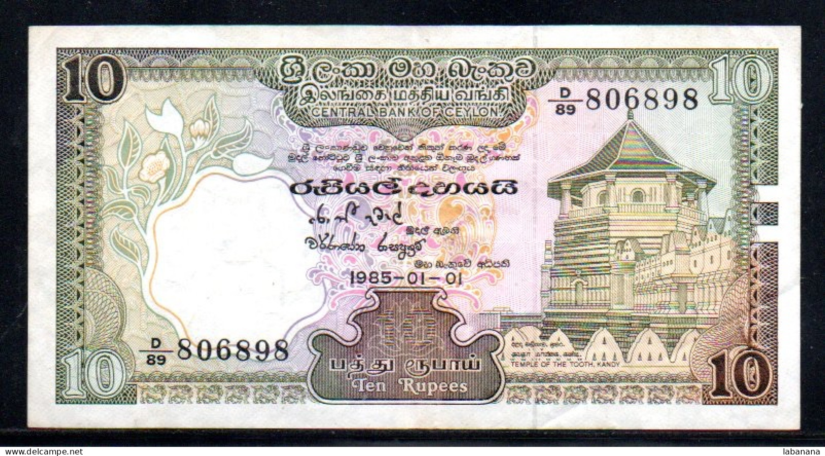 659-Ceylan 10 Rupees 1985 D89 - Sri Lanka