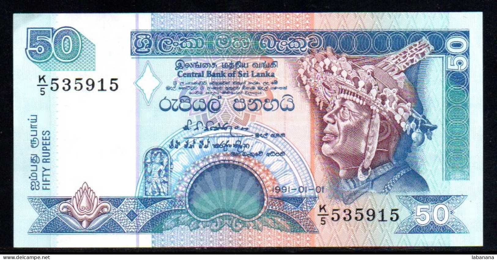 659-Sri Lanka 50 Rupees 1991 K5 Neuf/unc - Sri Lanka