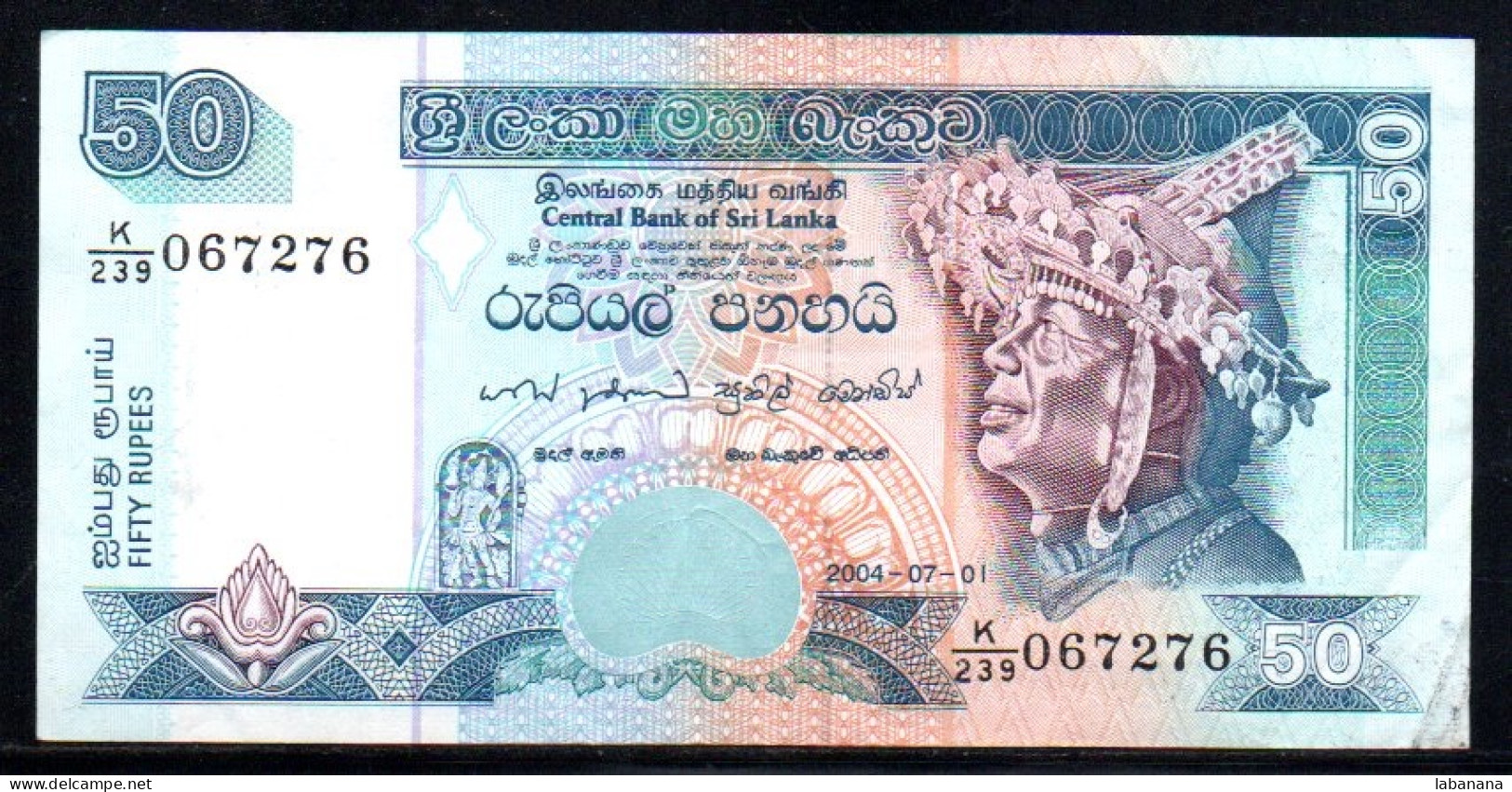 659-Sri Lanka 50 Rupees 2004 K239 - Sri Lanka