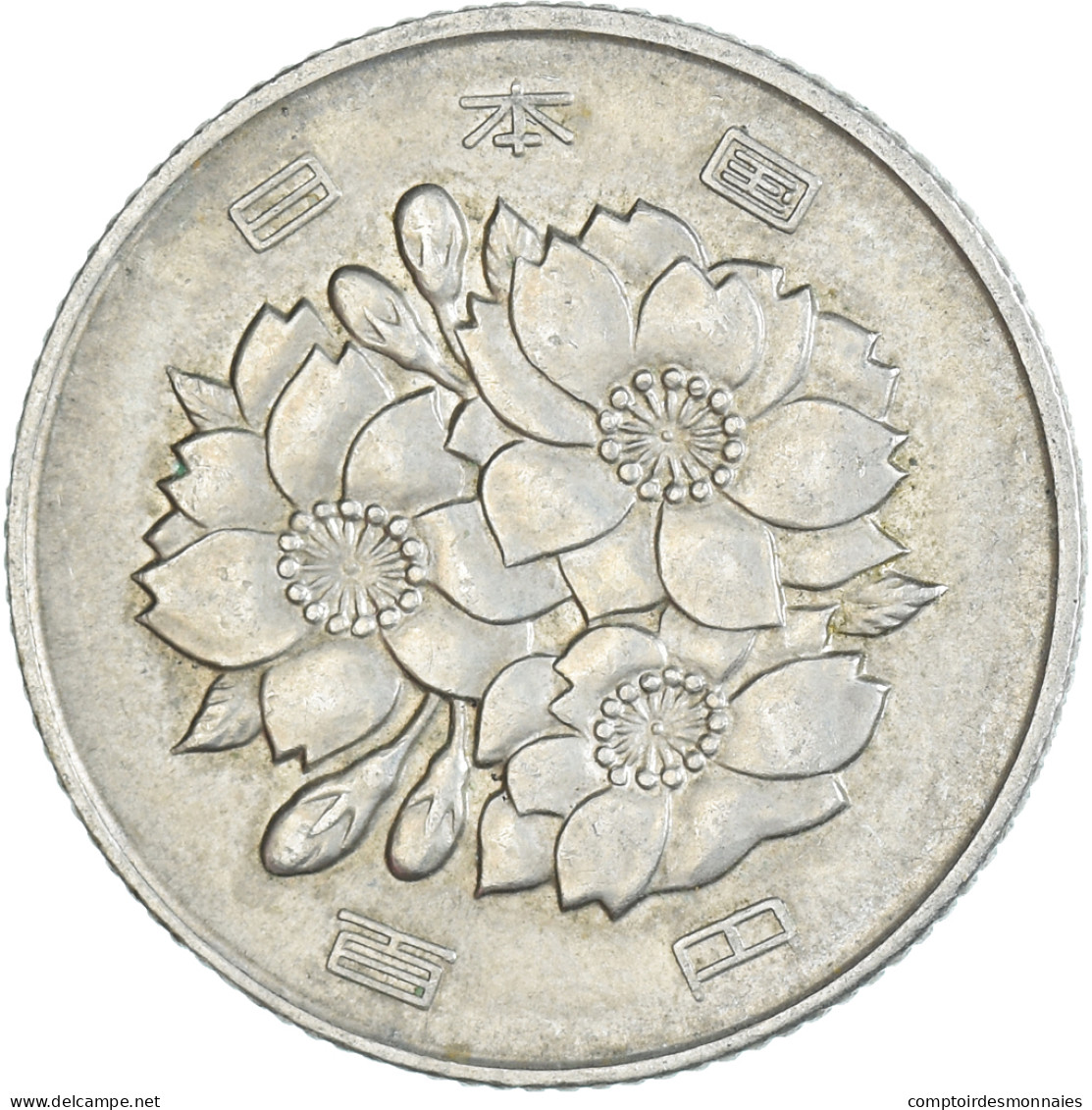 Monnaie, Japon, 100 Yen, 1968 - Japón