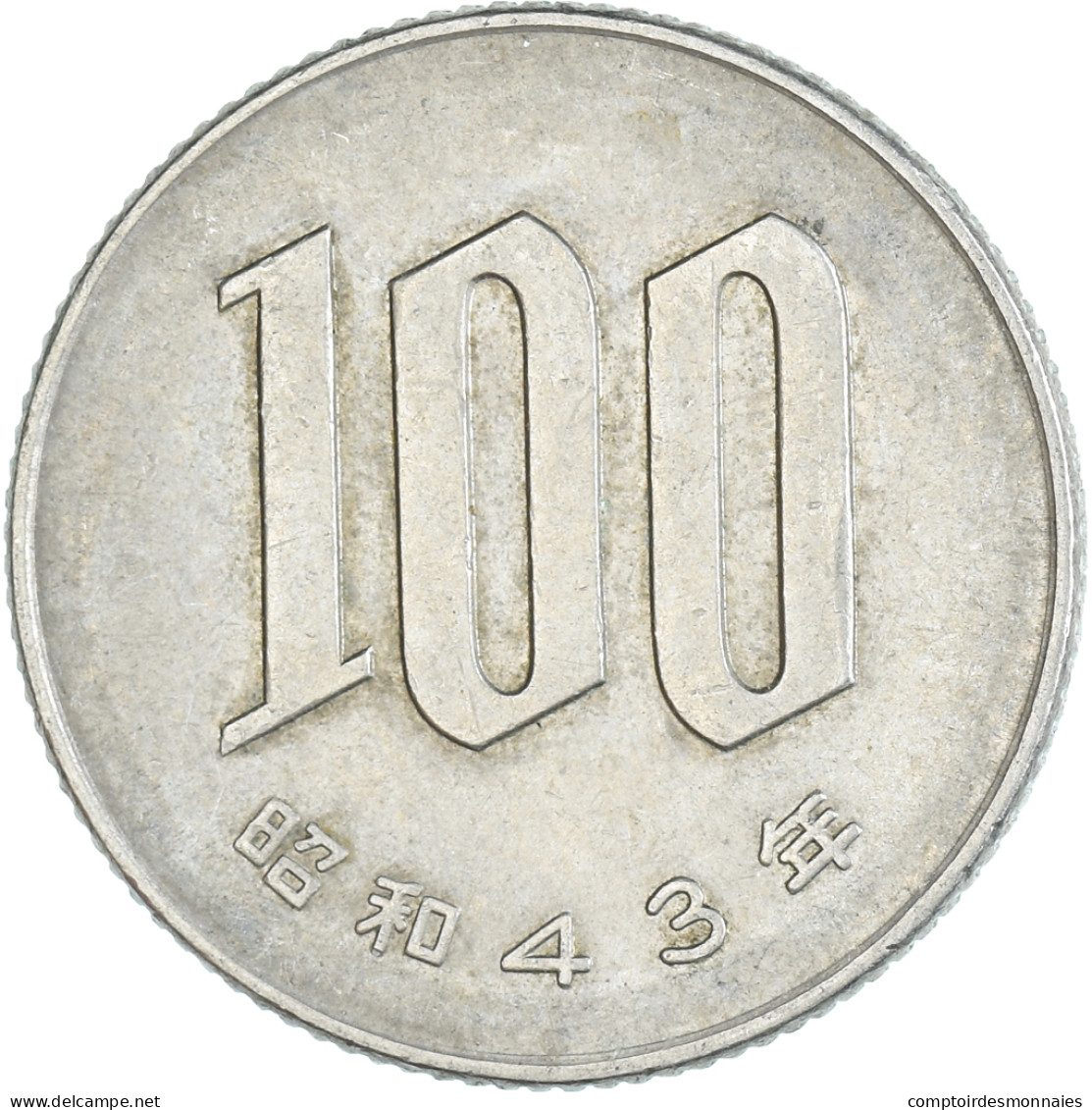 Monnaie, Japon, 100 Yen, 1968 - Japon