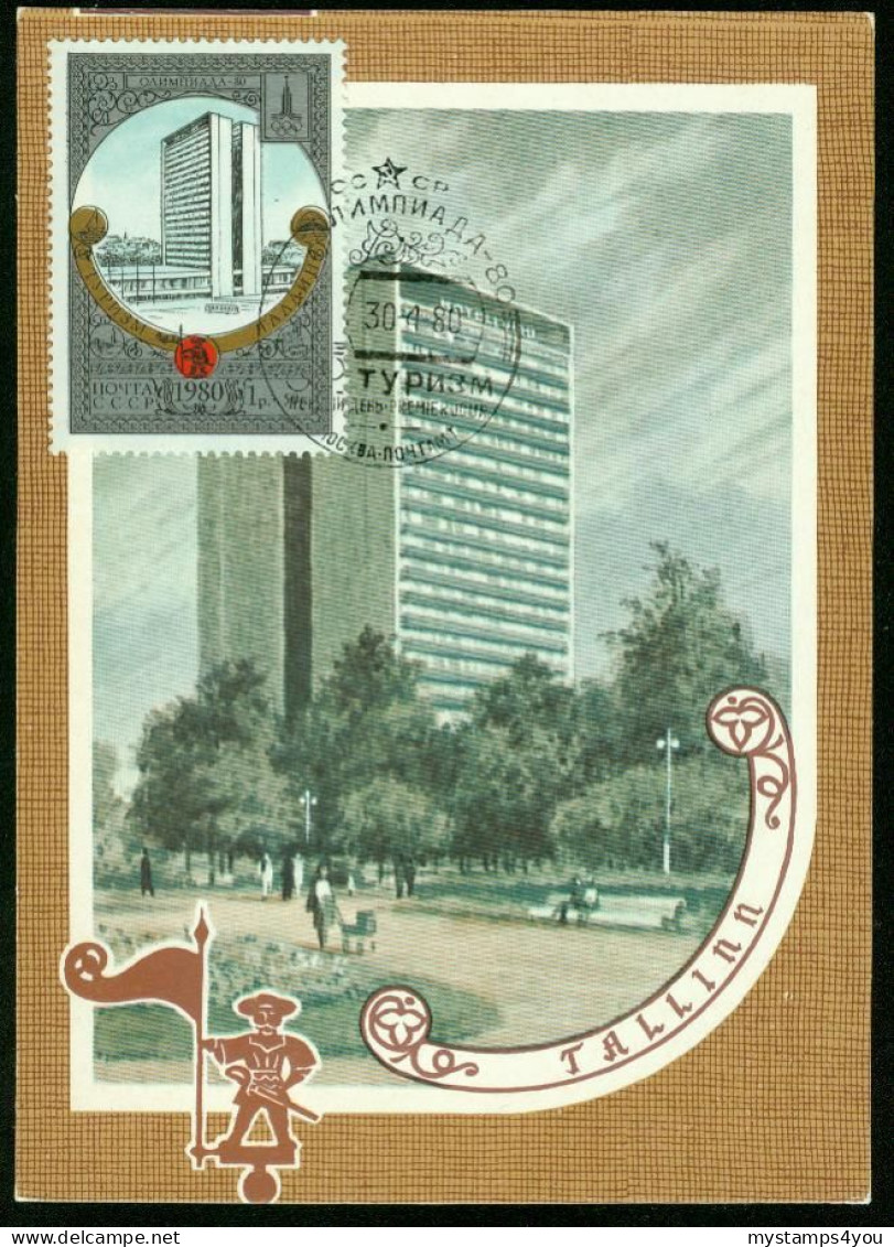 Mk USSR Maximum Card 1980 MiNr 4954 | Olympics Tourism Hotel Viru, Tallin (Reval) #max-0008 - Tarjetas Máxima