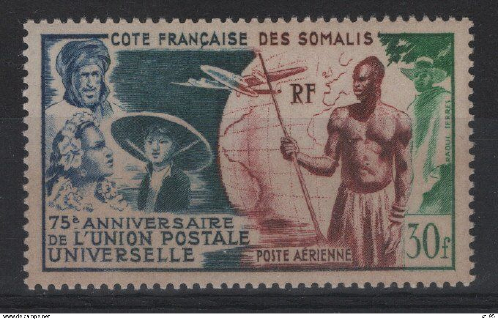 Cote Des Somalis  - PA N°23 - Cote 20€ - ** Neufs Sans Charniere - Unused Stamps