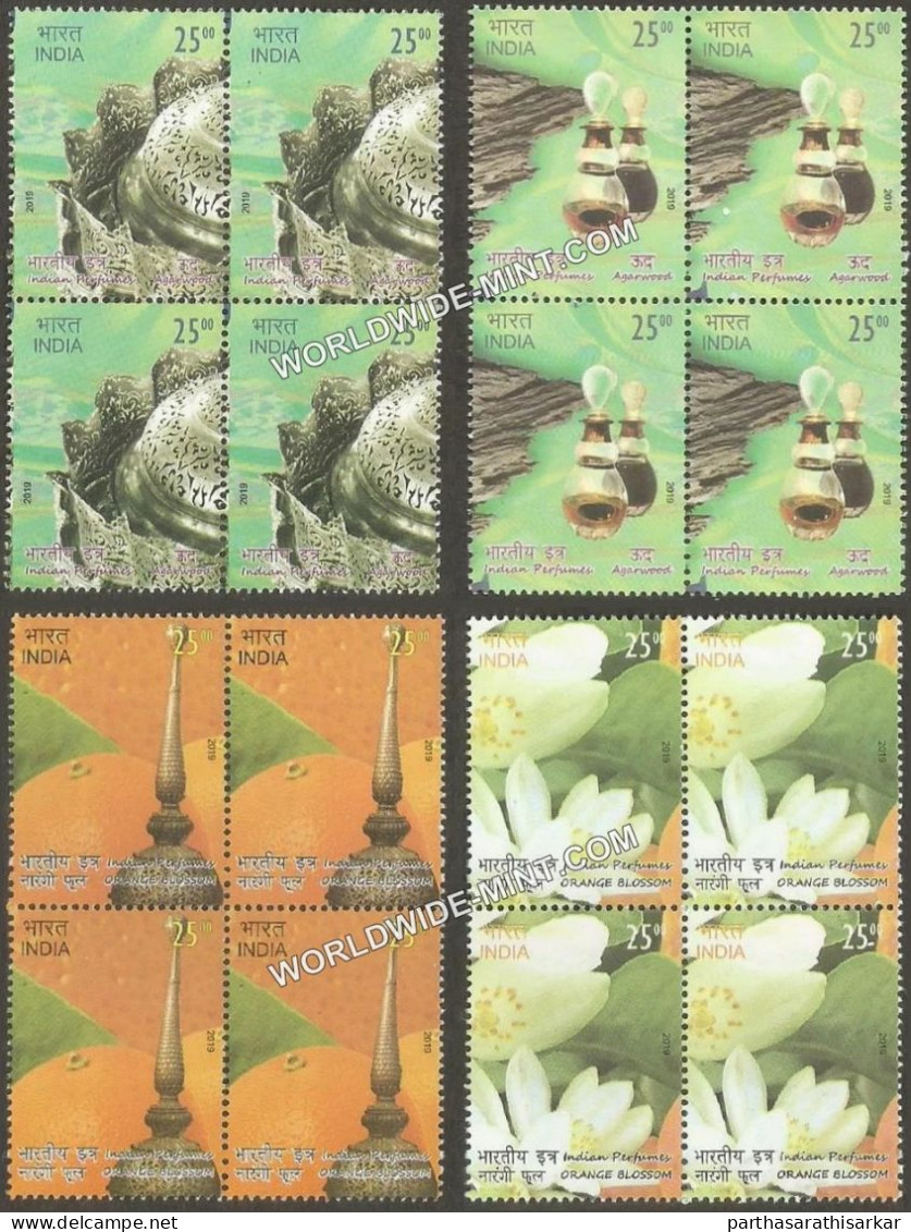 INDIA 2019 INDIAN PERFUME AGARWOOD ORANGE BLOSSOM COMPLETE SET BLOCK OF 4 MNH RARE - Unused Stamps