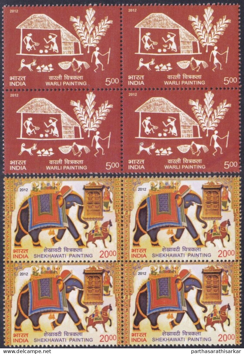 INDIA 2012 WALL PAINTINGS COMPLETE SET BLOCK OF 4 MNH RARE - Neufs
