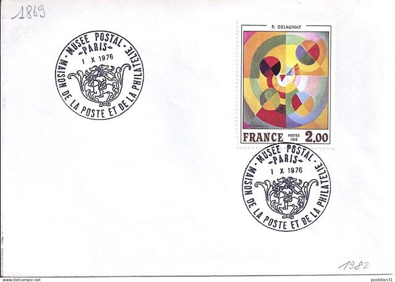 FRANCE N° 1869 S/L. DE PARIS/MUSEE POSTAL/1.10.76 - Brieven En Documenten