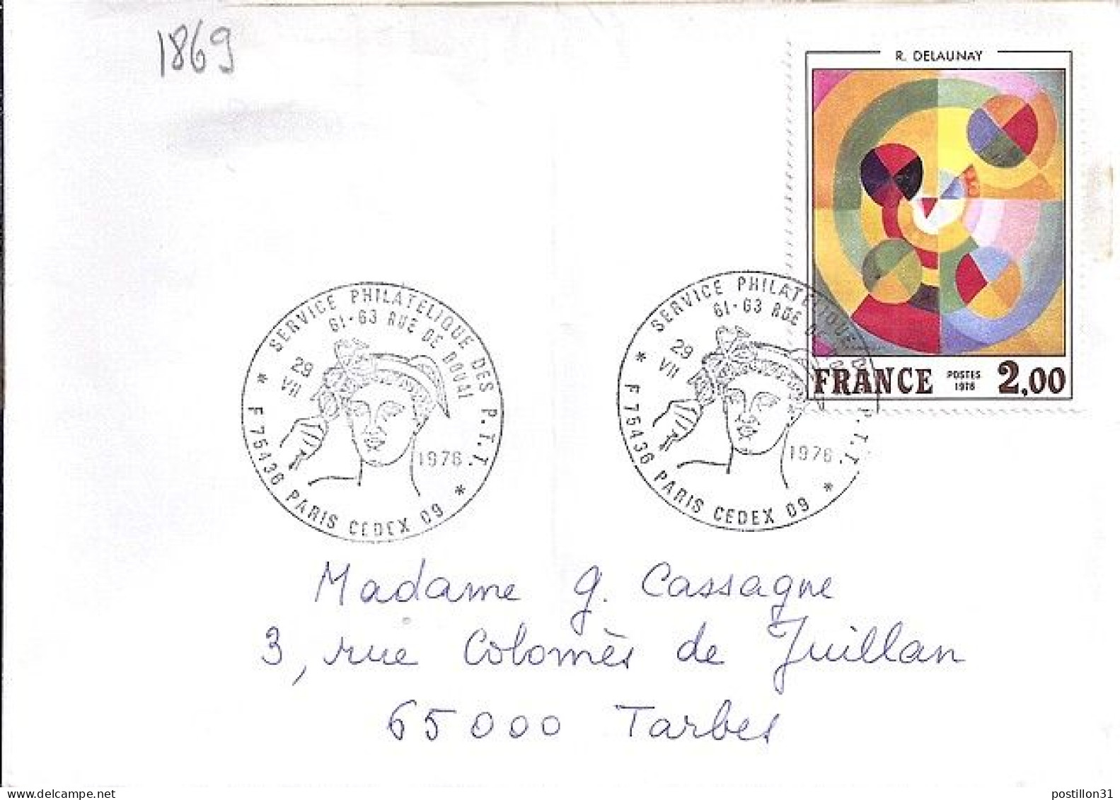 FRANCE N° 1869 S/L. DE PARIS PHILATELIE/29.7.76 - Brieven En Documenten