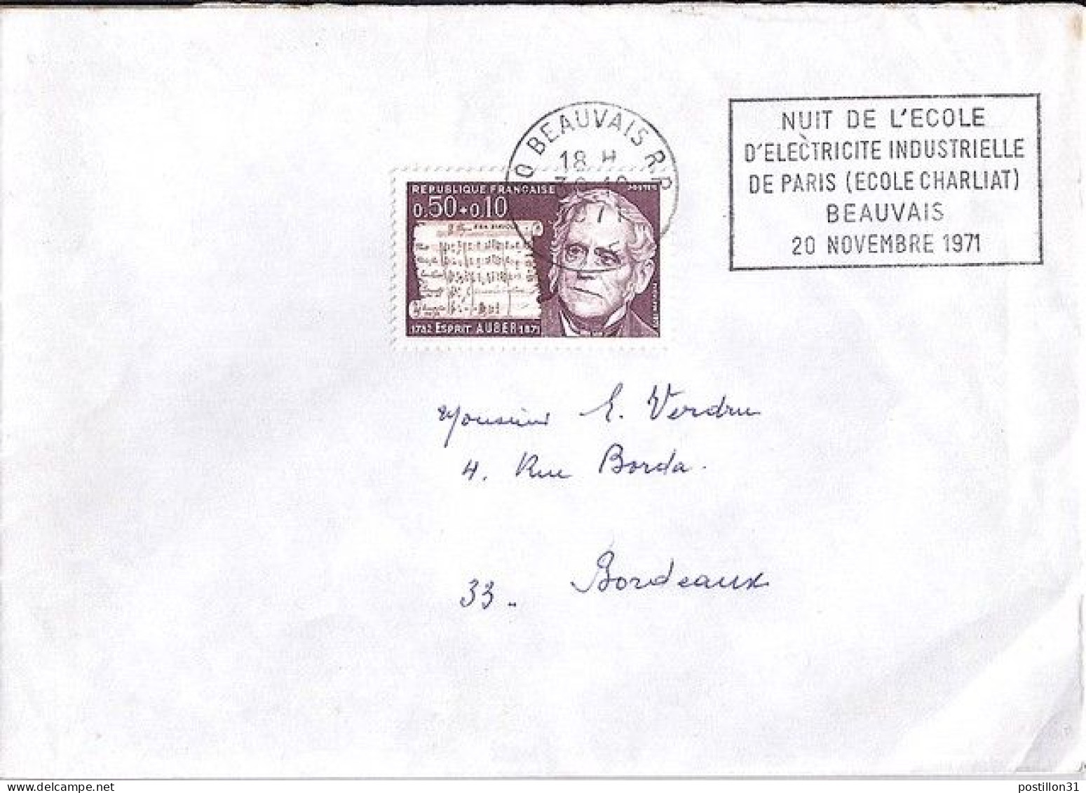 FRANCE N° 1667 S/L. DE BEAUVAIS/30.10.71 - Cartas & Documentos