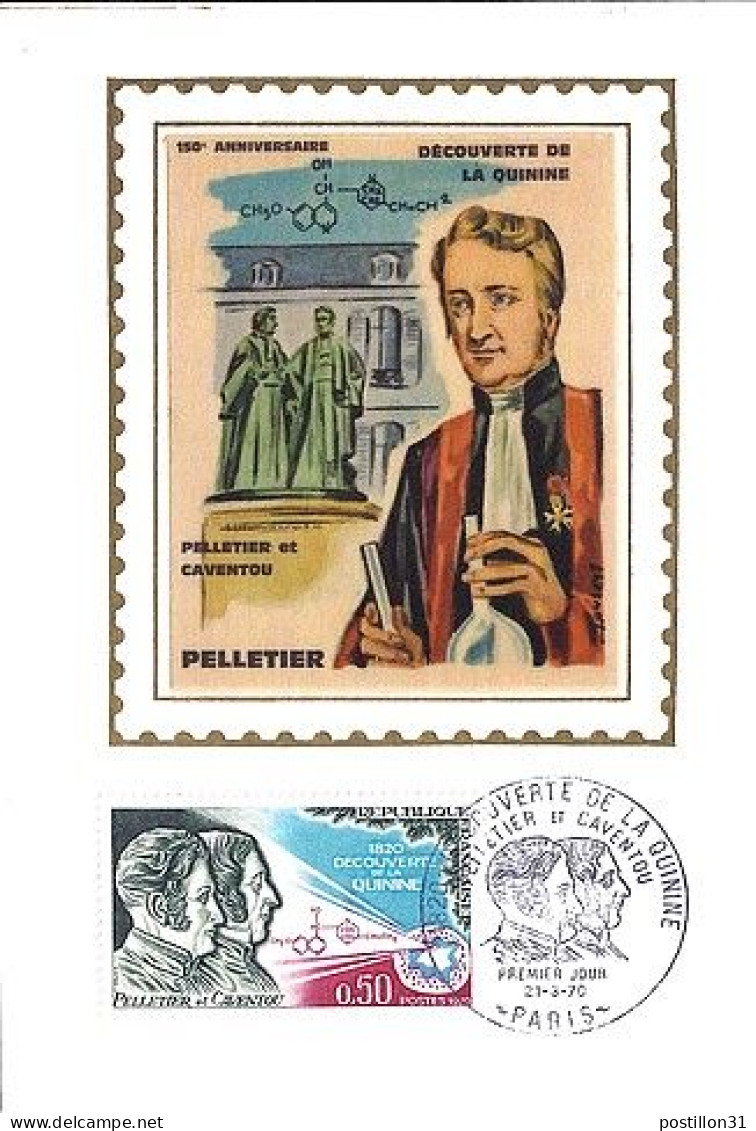 FRANCE N° 1633 S/CARTE MAXI DE PARIS/21.3.70  - Lettres & Documents