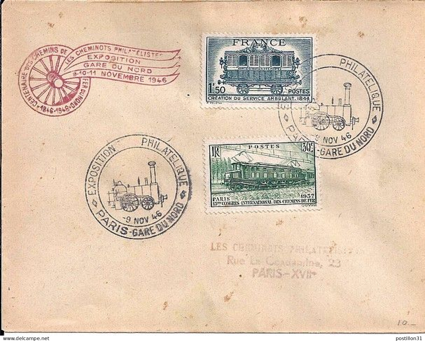 FRANCE N° 609/339 S/L. DE PARIS GARE DU NORD/9.11.46 - Lettres & Documents