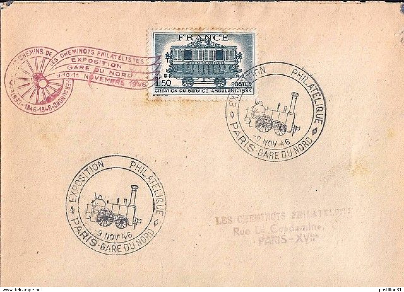 FRANCE N° 609 S/L. DE PARIS GARE DU NORD/9.11.46 - Lettres & Documents
