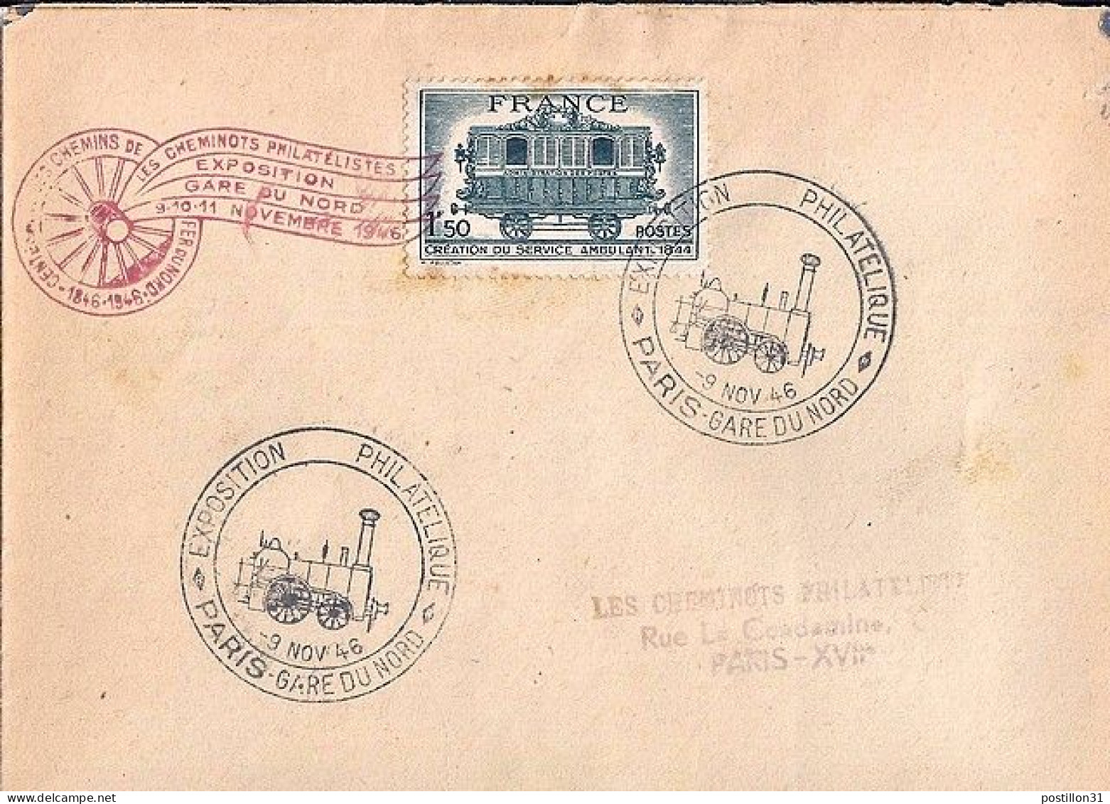 FRANCE N° 609 S/L. DE PARIS GARE DU NORD/9.11.46 - Storia Postale