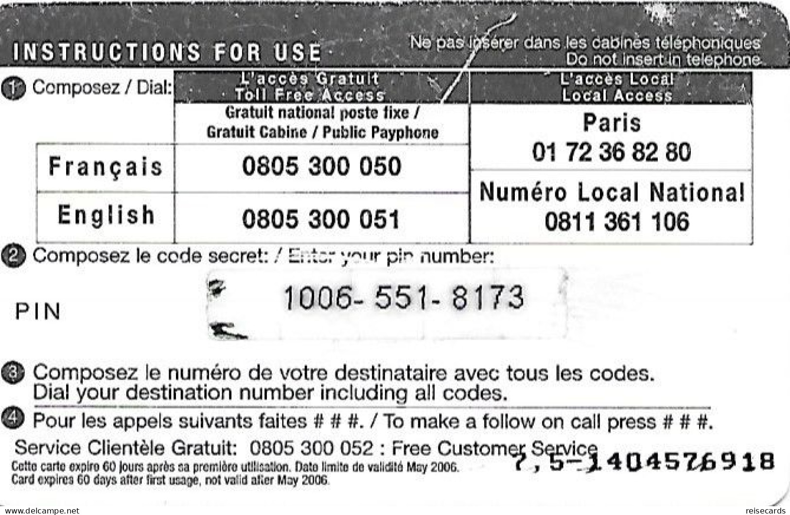 France: Prepaid IDT SuperCall 05.06 - Autres & Non Classés