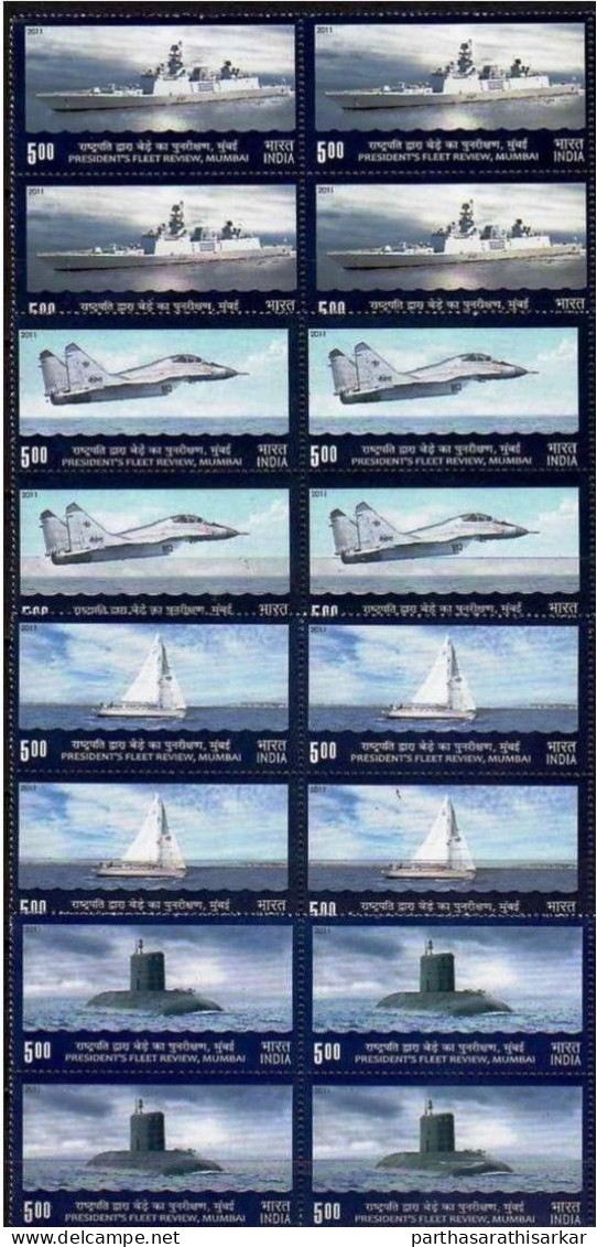 INDIA 2011 PRESIDENT'S FLEET REVIEW, MUMBAI WAR SHIPS COMPLETE SET BLOCK OF 4 MNH RARE - Unused Stamps