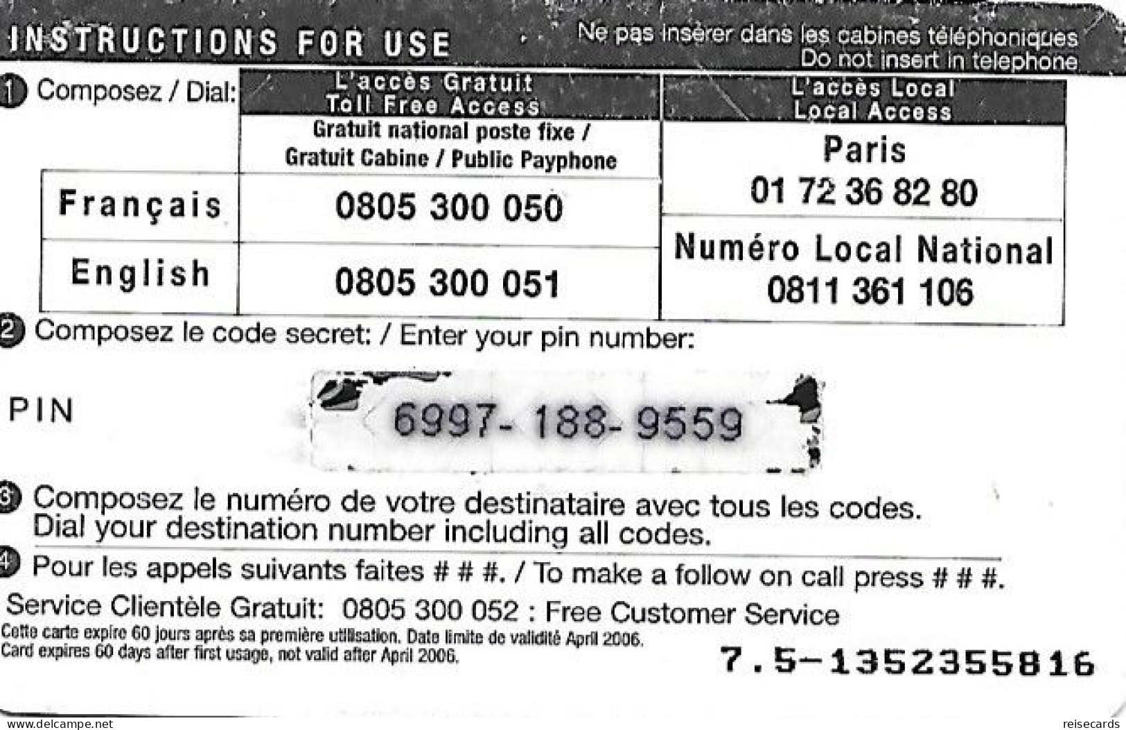 France: Prepaid IDT SuperCall 04.06 - Other & Unclassified