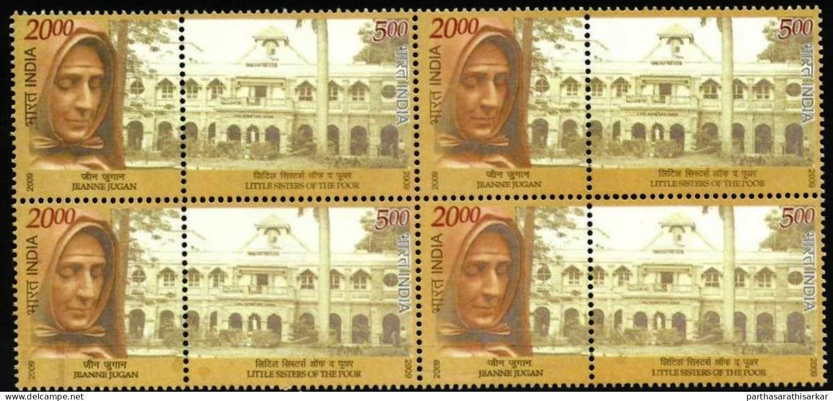 INDIA 2009 LITTLE SISTERS OF POOR COMPLETE SE-TANENT BLOCK OF 4 MNH RARE - Nuevos