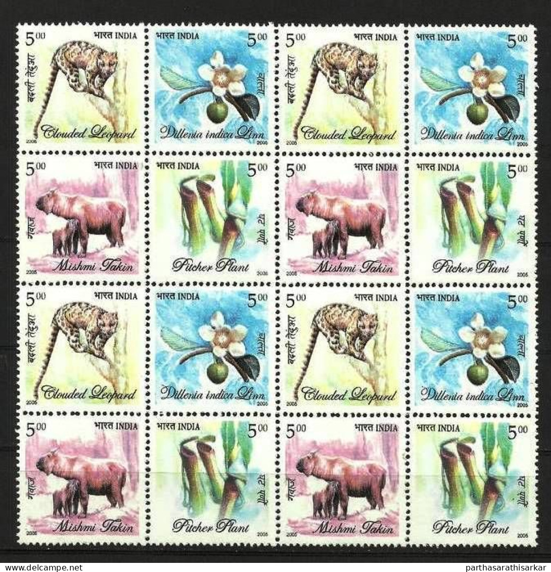 INDIA 2005 FLORA AND FAUNA OF NORTH EAST INDIA COMPLETE SE-TANENT BLOCK OF 4 MNH RARE - Neufs