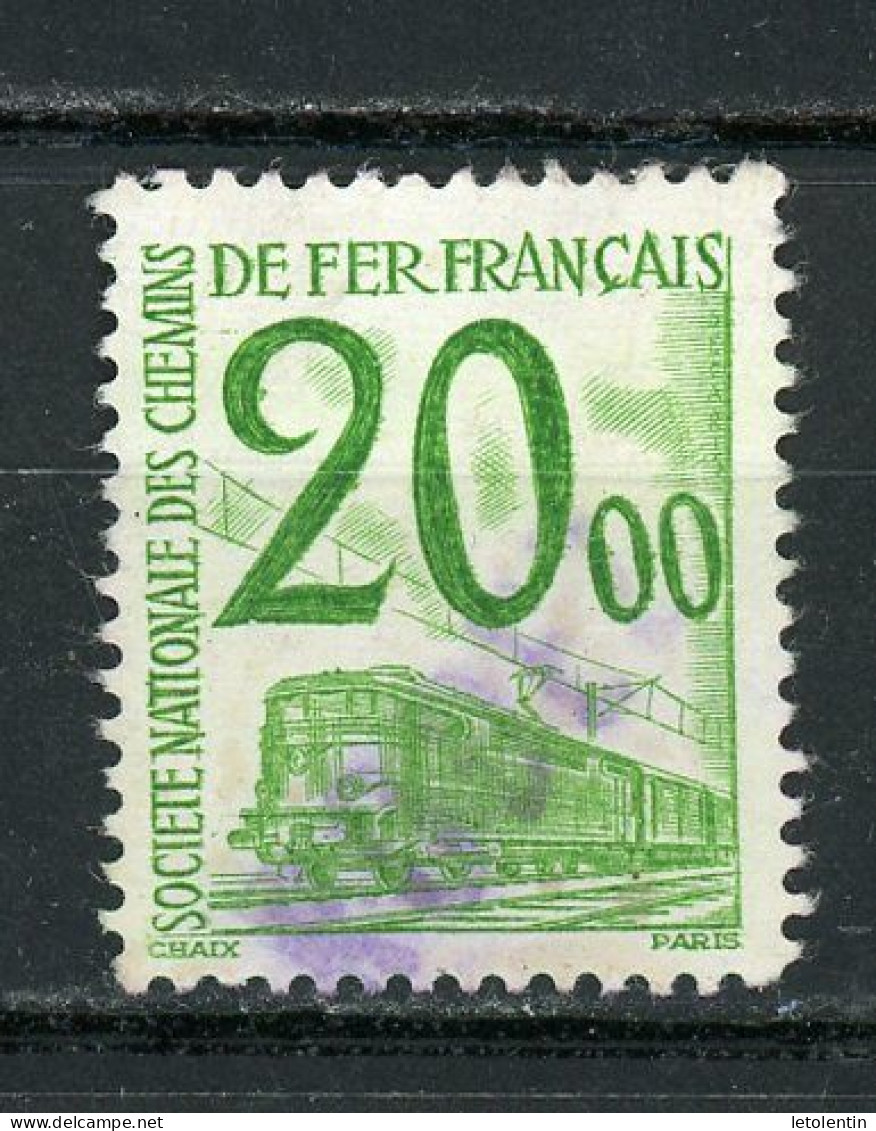 FRANCE :  COLIS POSTAUX  - Yt  N° 47 Obli. - Used