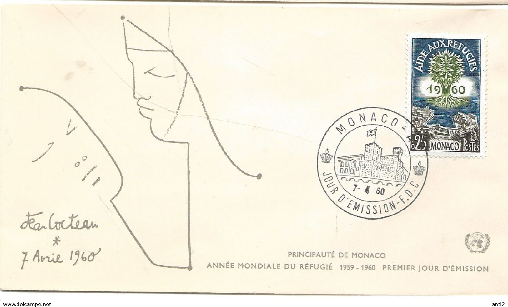 Monaco 1960  World Refugee Year 1959/60., Mi 643  FDC - FDC