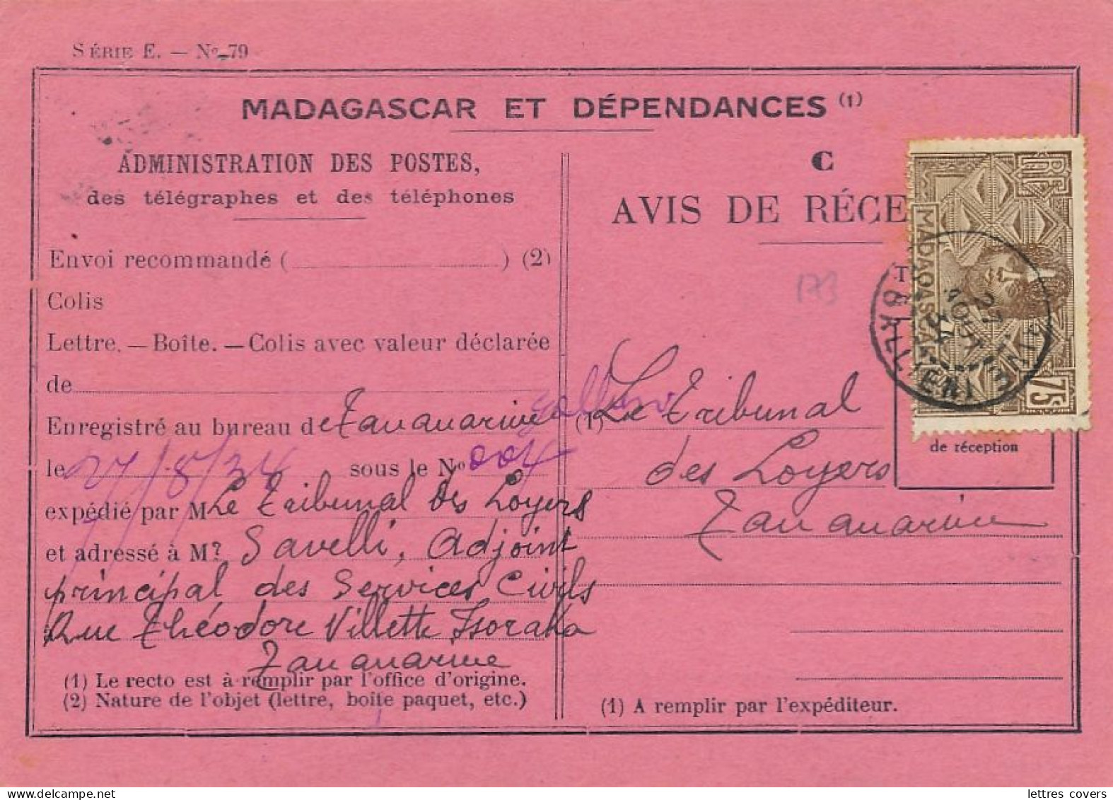 1934 MADAGASCAR N°173 75c SEUL Sur AVIS DE RECEPTION Envoi Recommandé - Tananarive - Lettre Cp CARTE - Brieven En Documenten