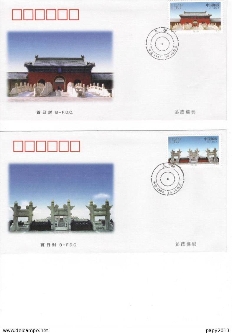 Enveloppes De Chine Et Plaquette - Sonstige & Ohne Zuordnung