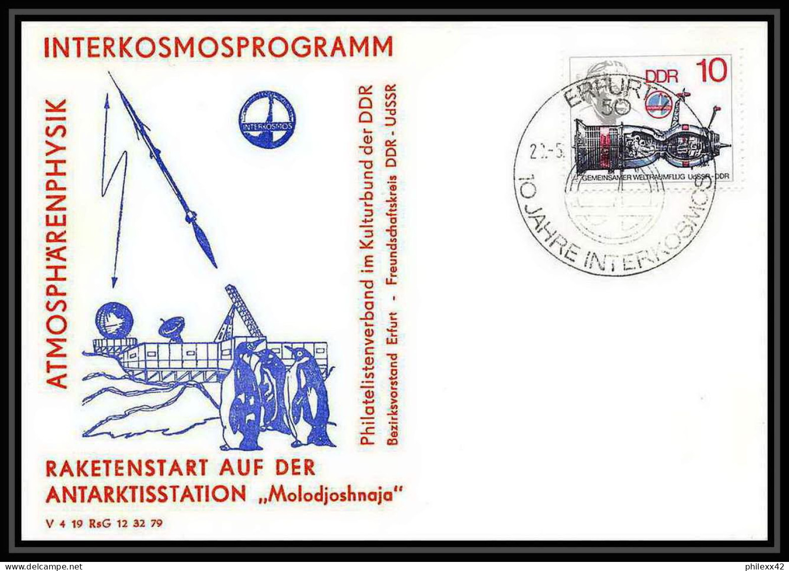 8242/ Espace (space Raumfahrt) Lettre (cover) 23/5/1979 Intercosmos Program Antarctic Allemagne (germany DDR) - Europa