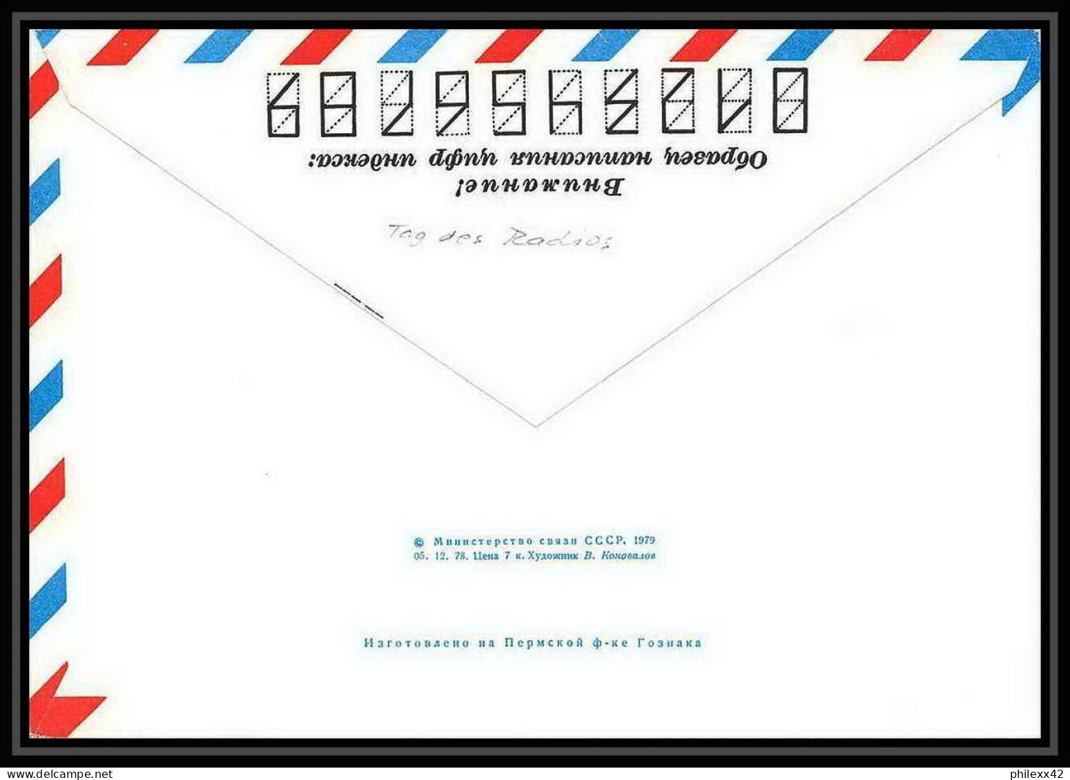 8145/ Espace (space Raumfahrt) Entier Postal (Stamped Stationery) 05/12/1978 Tad Der Radios (Russia Urss USSR) - UdSSR