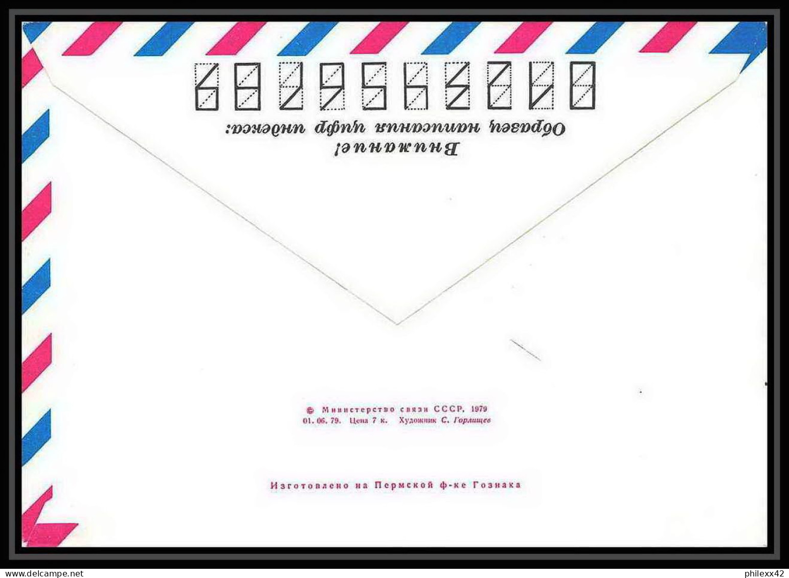 8146/ Espace (space Raumfahrt) Entier Postal (Stamped Stationery) 01/06/1979 (Russia Urss USSR) - UdSSR
