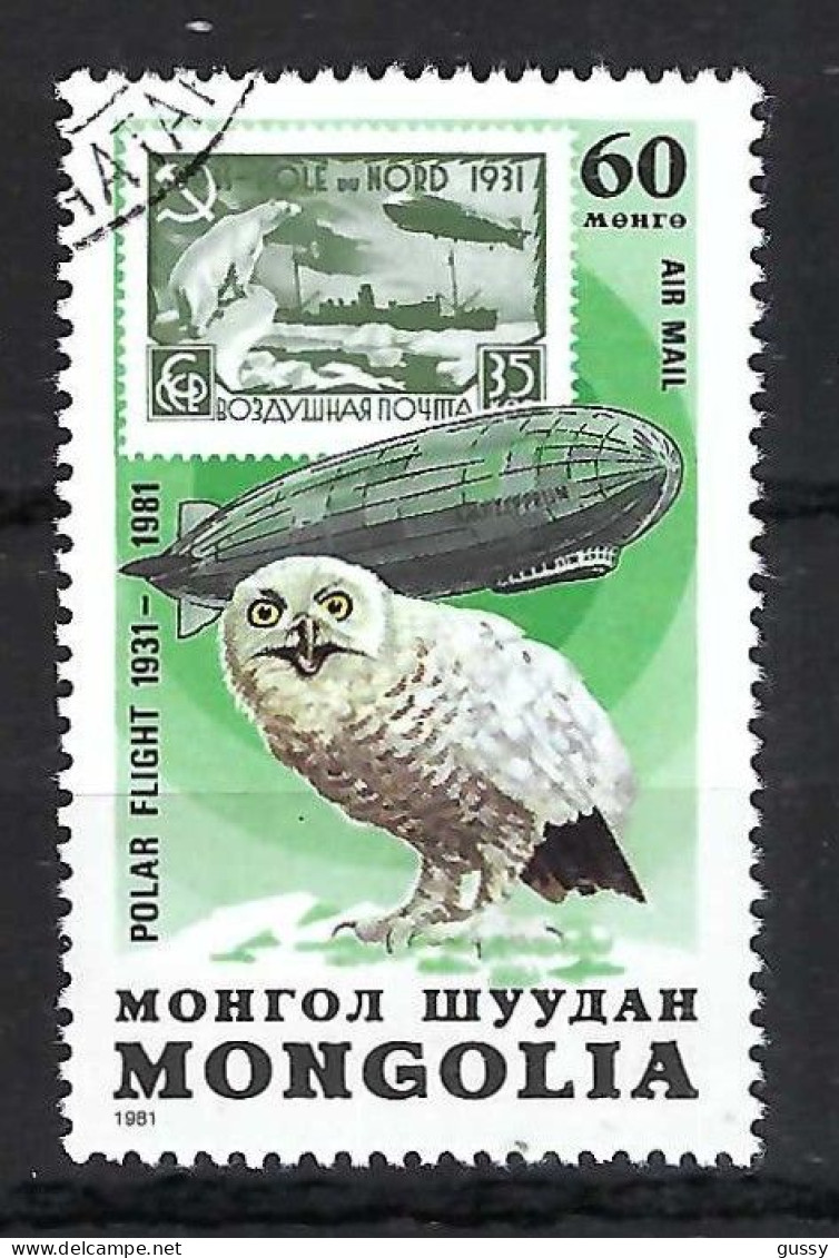 MONGOLIE Ca.1960:  Obl. "OISEAUX" - Owls