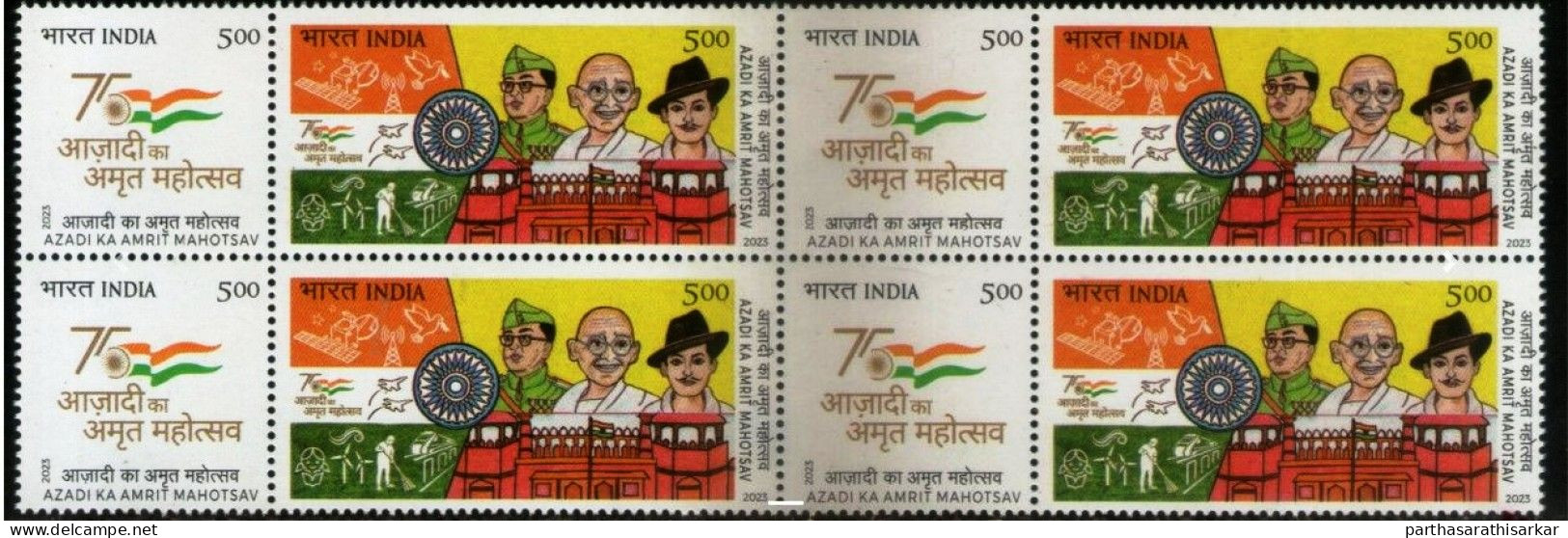 INDIA 2023 AZADI KA AMRIT MAHOTSAV SE-TANENT BLOCK OF 4 MNN - Unused Stamps