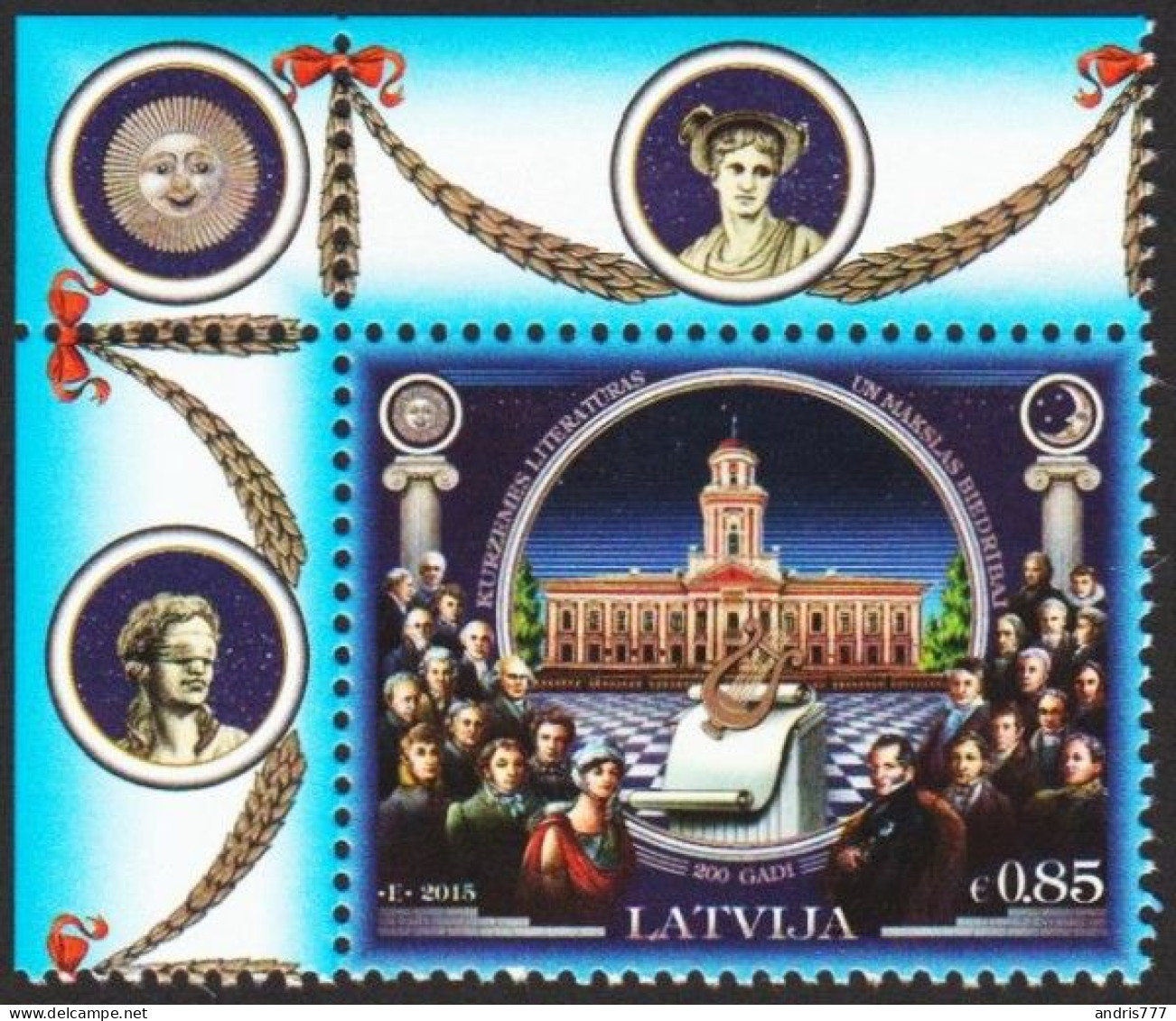 Latvia Lettland Lettonie 2015 (09) Courland Society For Literature And Art - 200 Years (corner) - Letland