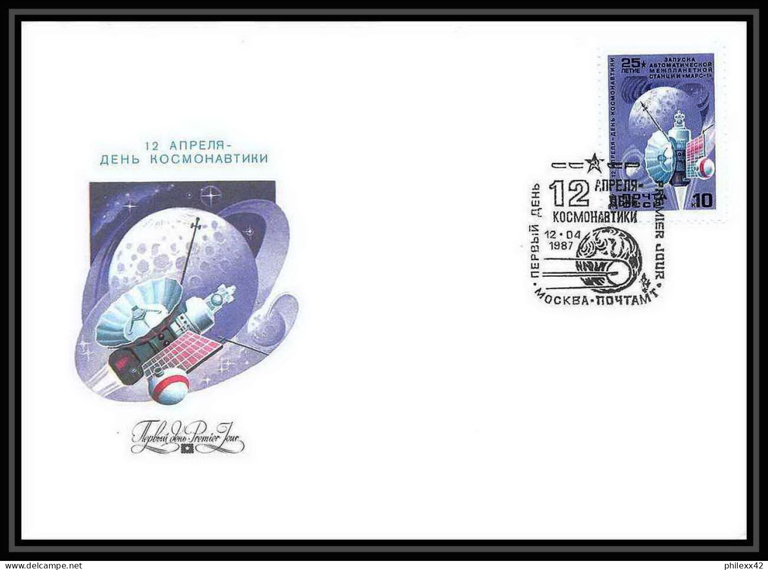 9348/ Espace (space Raumfahrt) Lettre (cover Briefe) 12/4/1987 Gagarine Gagarin (Russia Urss USSR) - Rusia & URSS