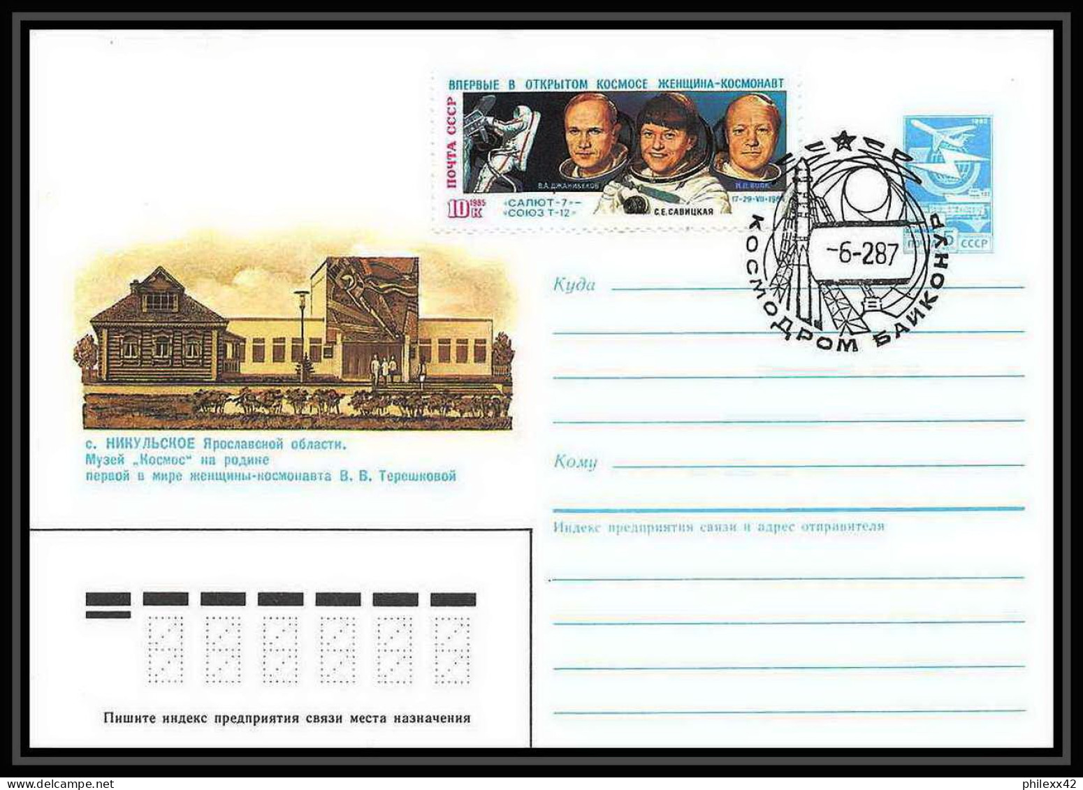9343/ Espace (space) Entier Postal (Stamped Stationery) 6/2/1987 Mir Progress 27 Tm-2 (Russia Urss USSR) - UdSSR
