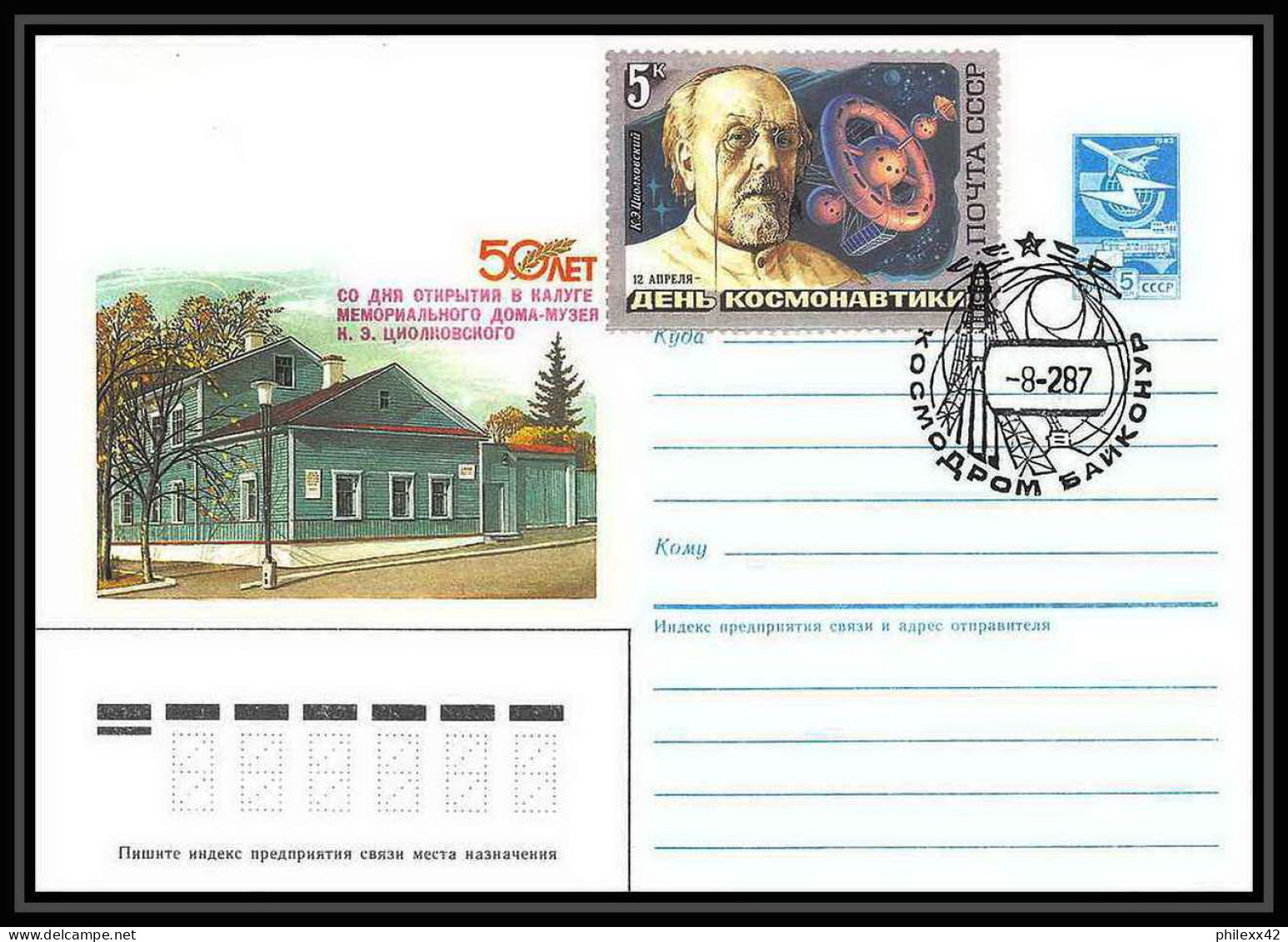 9344/ Espace (space) Entier Postal (Stamped Stationery) 8/2/1987 Mir Progress 27 Tm-2 (Russia Urss USSR) - Russia & USSR