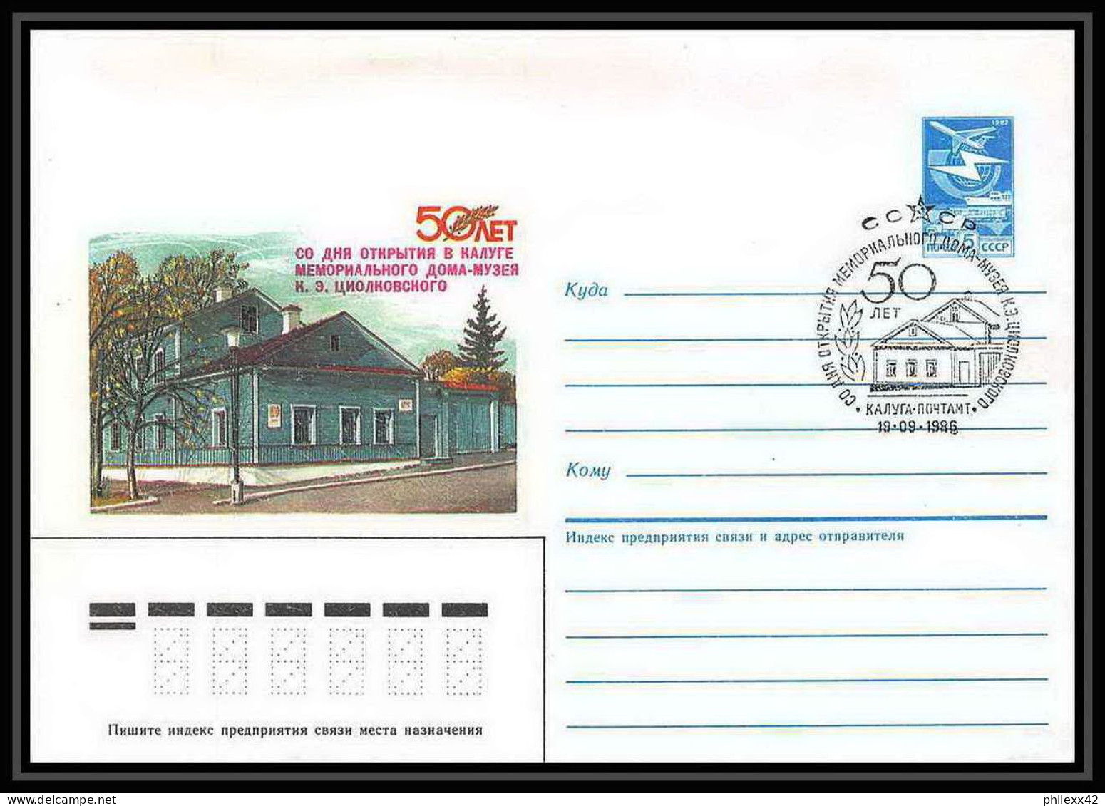 9297/ Espace (space Raumfahrt) Entier Postal (Stamped Stationery) 19/9/1986 (Russia Urss USSR) - Rusia & URSS