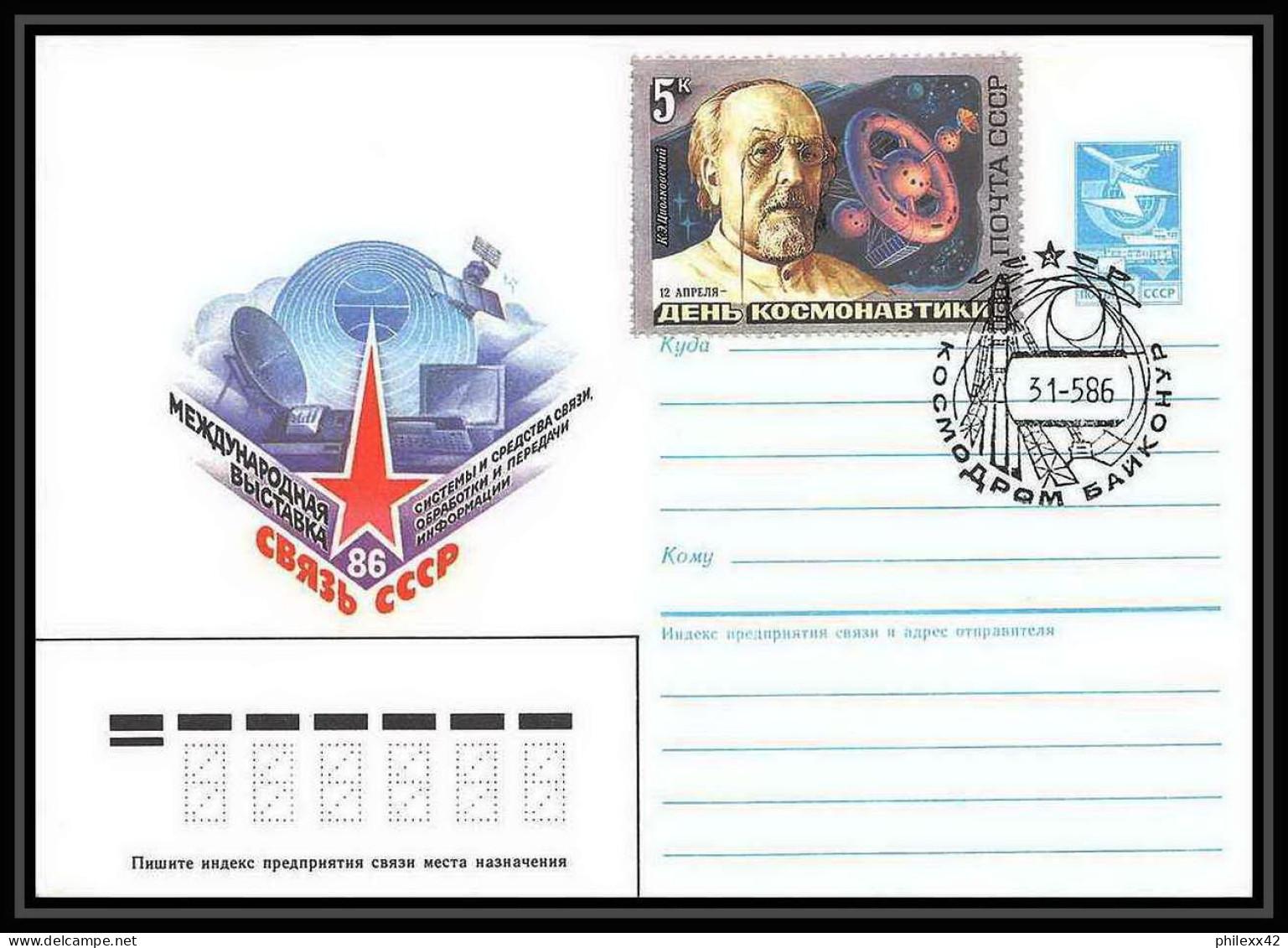 9285/ Espace (space) Entier Postal (Stamped Stationery) 31/5/1986 (Russia Urss USSR) Tsiolkovski Soyuz (soyouz Sojus) - Russie & URSS