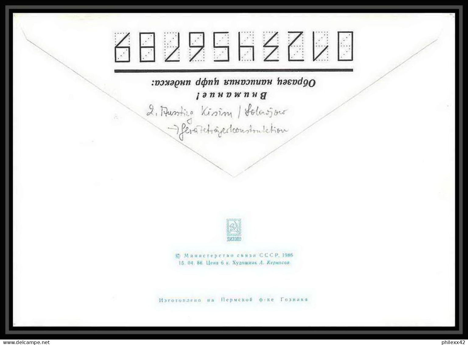 9285/ Espace (space) Entier Postal (Stamped Stationery) 31/5/1986 (Russia Urss USSR) Tsiolkovski Soyuz (soyouz Sojus) - Russie & URSS