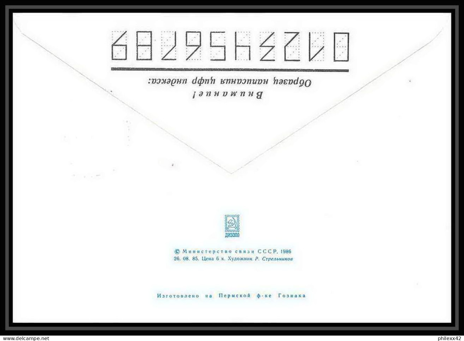 9279/ Espace (space Raumfahrt) Entier Postal (Stamped Stationery) 27/4/1986 Tsiolkovski (Russia Urss USSR) - Russia & USSR