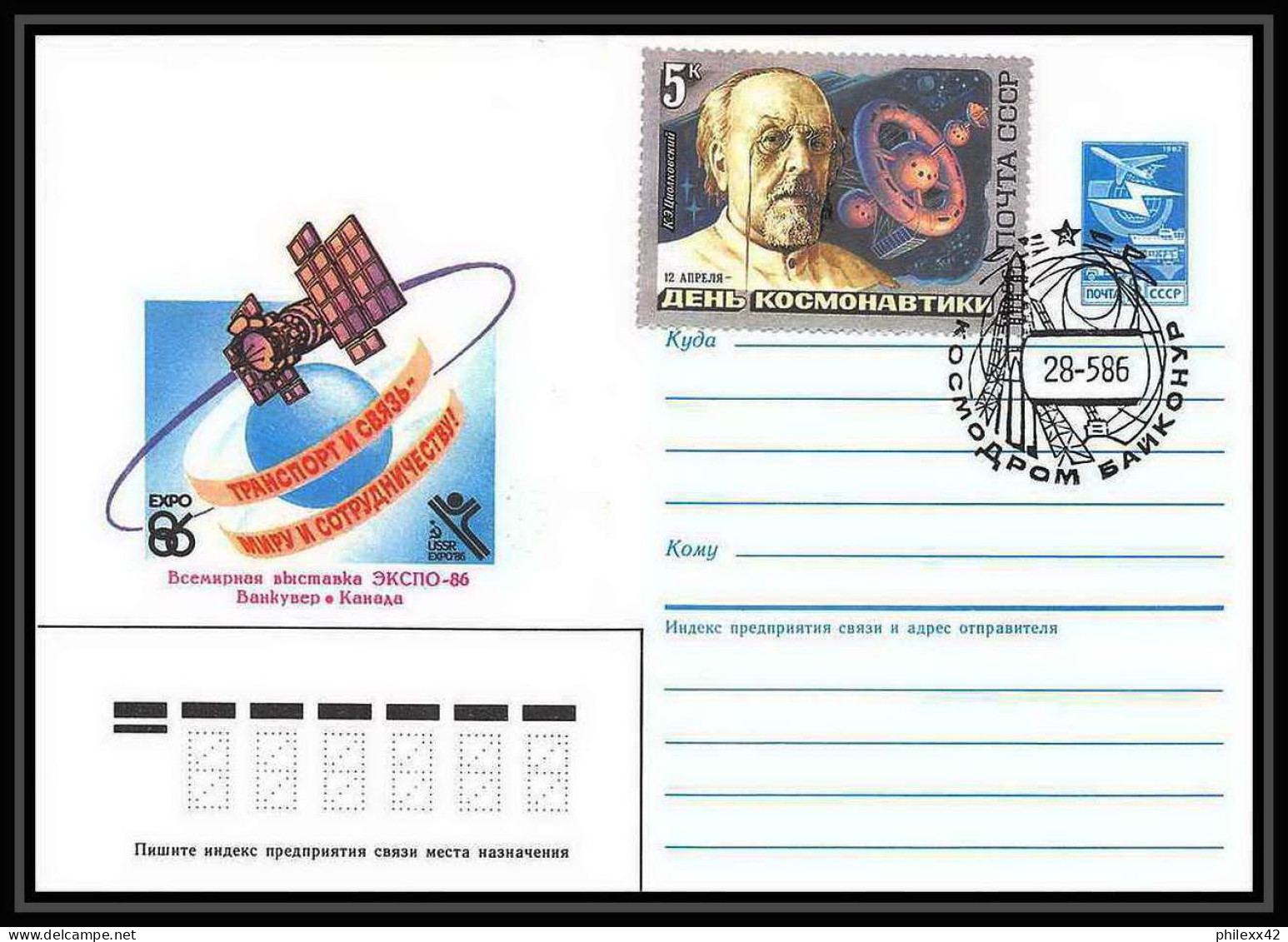9283/ Espace (space) Entier Postal (Stamped Stationery) 28/5/1986 Tsiolkovski Soyuz (soyouz Sojus) T-15 (urss USSR) - Russia & USSR