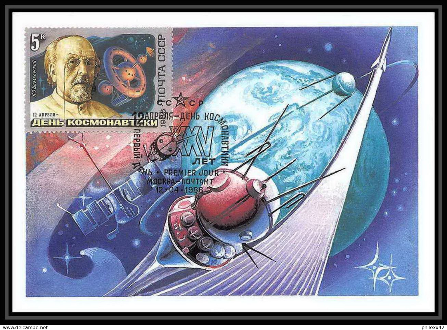 9274/ Espace (space Raumfahrt) Carte Maximum (card) 12/4/1986 Tsiolkovski (Russia Urss USSR) - Rusia & URSS