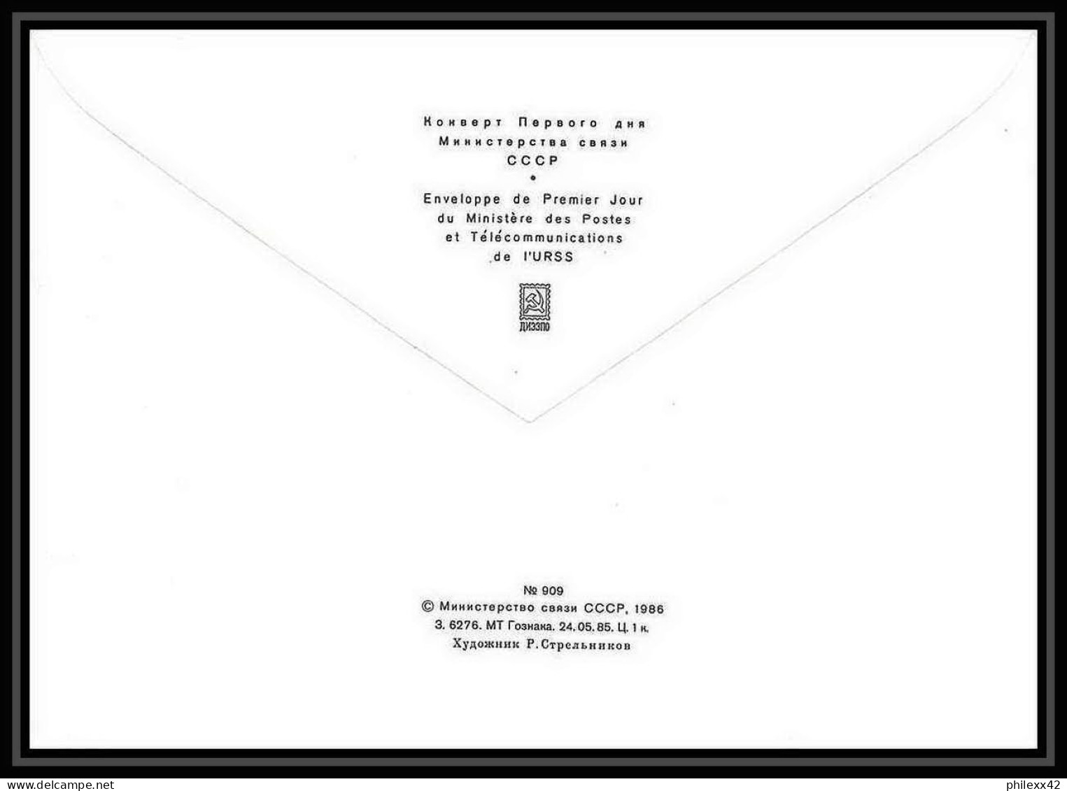 9262/ Espace (space Raumfahrt) Lettre (cover Briefe) 12/4/1986 (Russia Urss USSR) - Russie & URSS