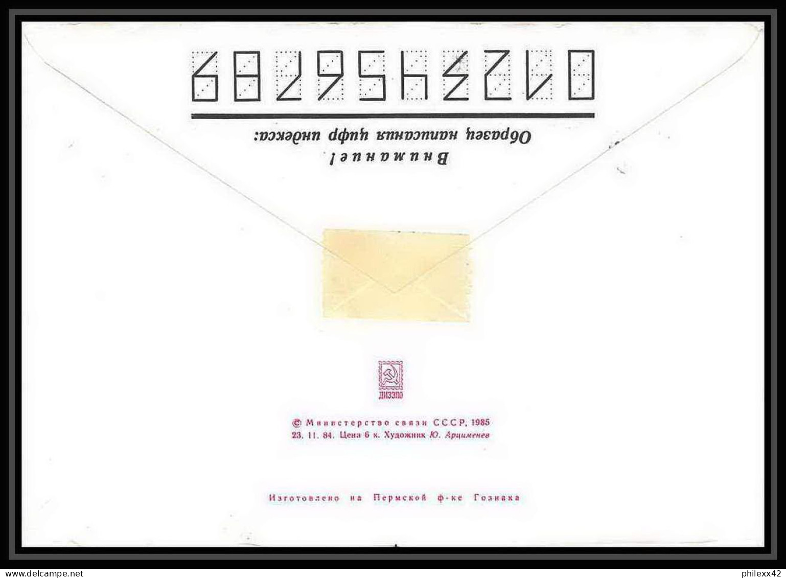 9256/ Espace (space Raumfahrt) Entier Postal (Stamped Stationery) 4/4/1986 (Russia Urss USSR) - Russie & URSS