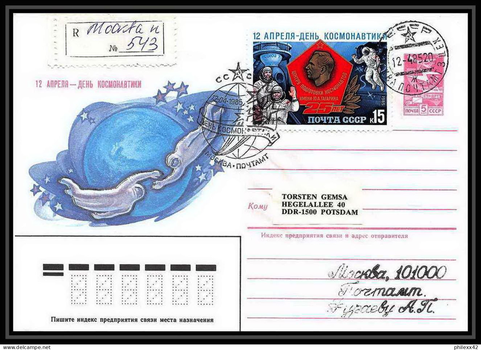 9193/ Espace (space Raumfahrt) Entier Postal (Stamped Stationery) 12/4/1985 Gagarine Gagarin (Russia Urss USSR) - Rusia & URSS