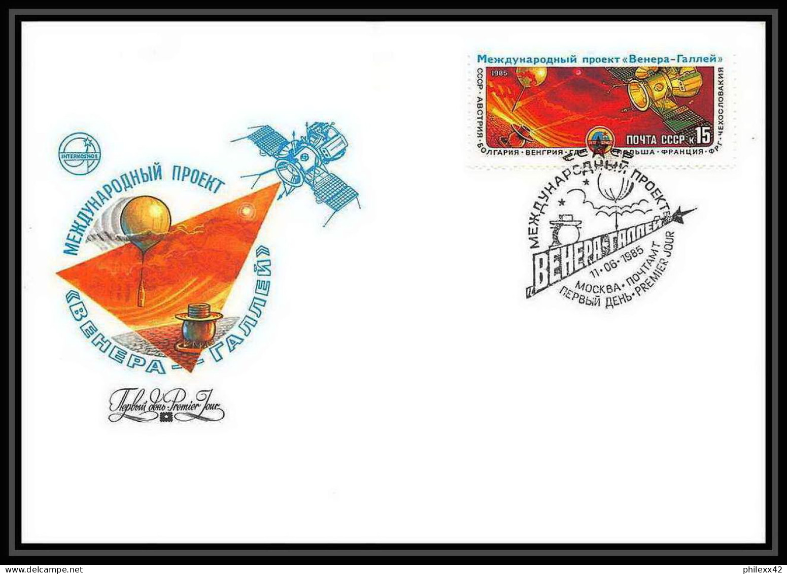 9197/ Espace (space Raumfahrt) Lettre (cover Briefe) 11/6/1985 Vega Venus Halley Fdc 5227 (Russia Urss USSR) - Russie & URSS