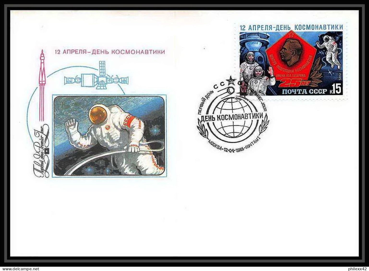 9191/ Espace (space Raumfahrt) Lettre (cover Briefe) 12/4/1985 Gagarine Gagarin (Russia Urss USSR) - Rusia & URSS