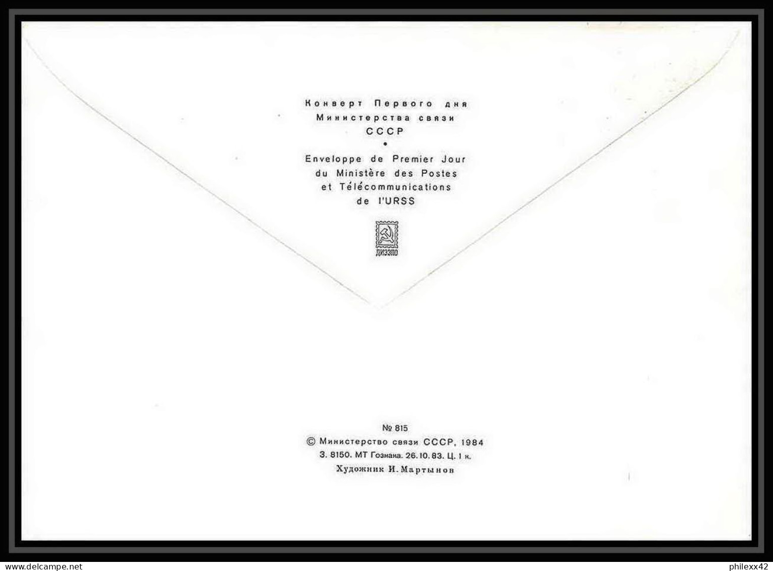 9157/ Espace (space Raumfahrt) Lettre (cover Briefe) 6/11/1984 N°5163 (Russia Urss USSR) - Rusia & URSS