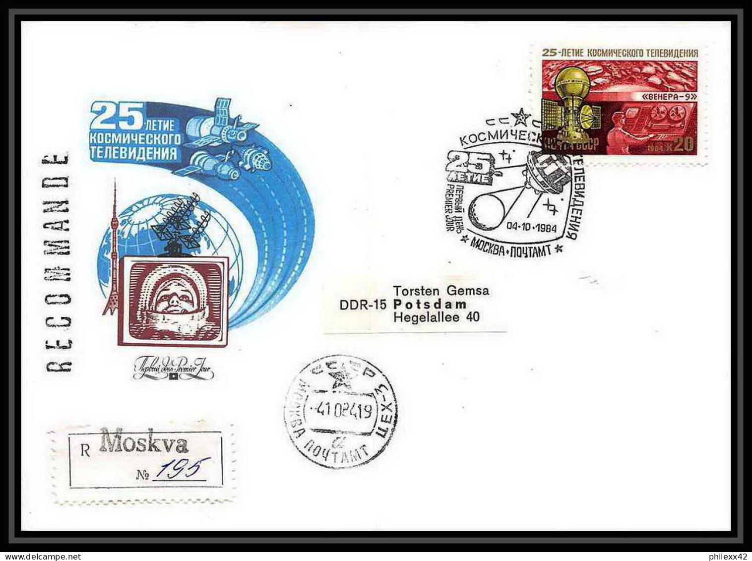 9149/ Espace (space Raumfahrt) Lettre (cover Briefe) 4/10/1984 Gagarine Gagarin (Russia Urss USSR) - Rusia & URSS