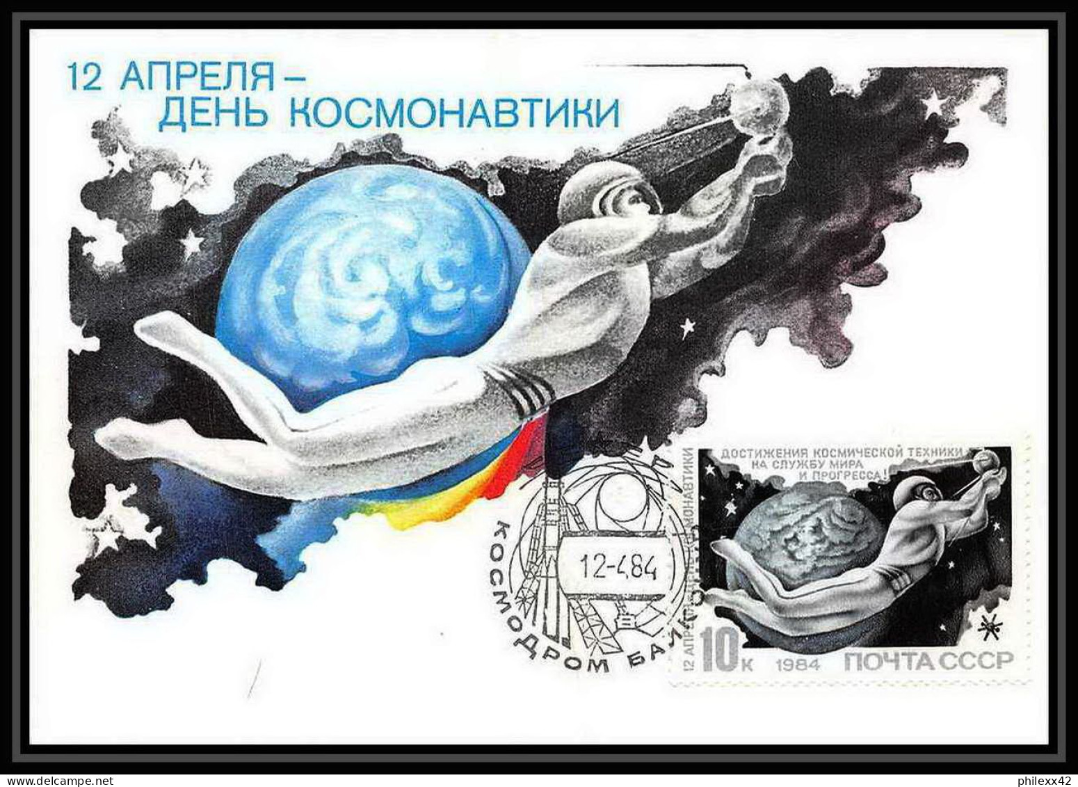 9140/ Espace (space Raumfahrt) Carte Maximum (card) 12/4/1984 Gagarine Gagarin (Russia Urss USSR) - Russie & URSS