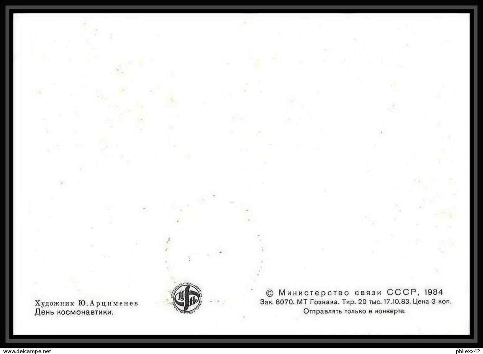 9140/ Espace (space Raumfahrt) Carte Maximum (card) 12/4/1984 Gagarine Gagarin (Russia Urss USSR) - Russie & URSS