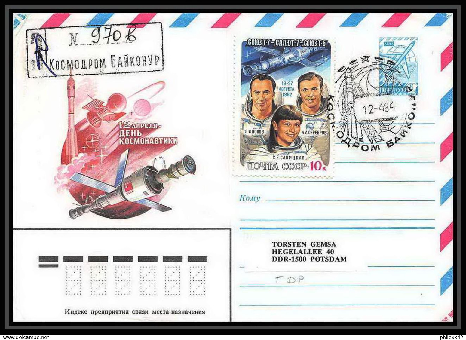 9132/ Espace (space Raumfahrt) Entier Postal (Stamped Stationery) 12/4/1984 Gagarine Gagarin (Russia Urss USSR) - Russie & URSS